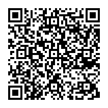 QR to open the Android build